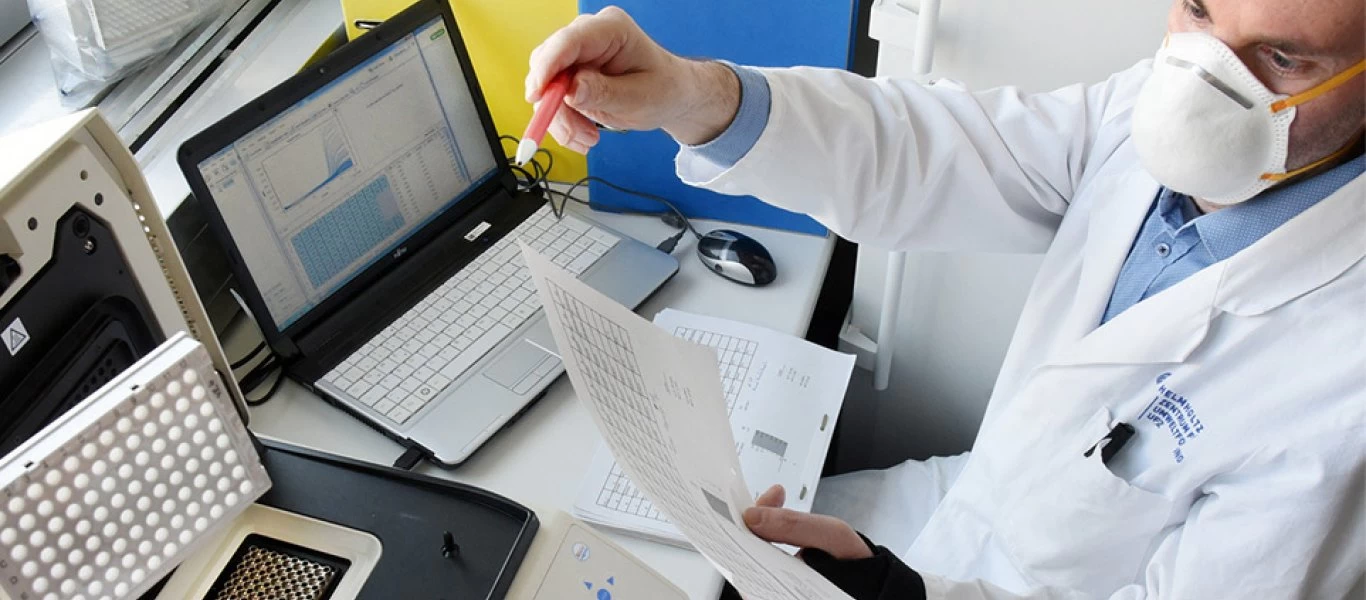 Στον «αέρα» το «myHealth»: Όλα όσα πρέπει να γνωρίζετε - Πως λειτουργεί